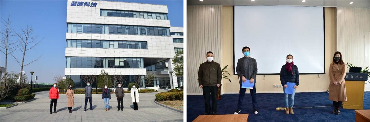 西安首單防疫防控綜合服務(wù)保單落地藍(lán)曉科技