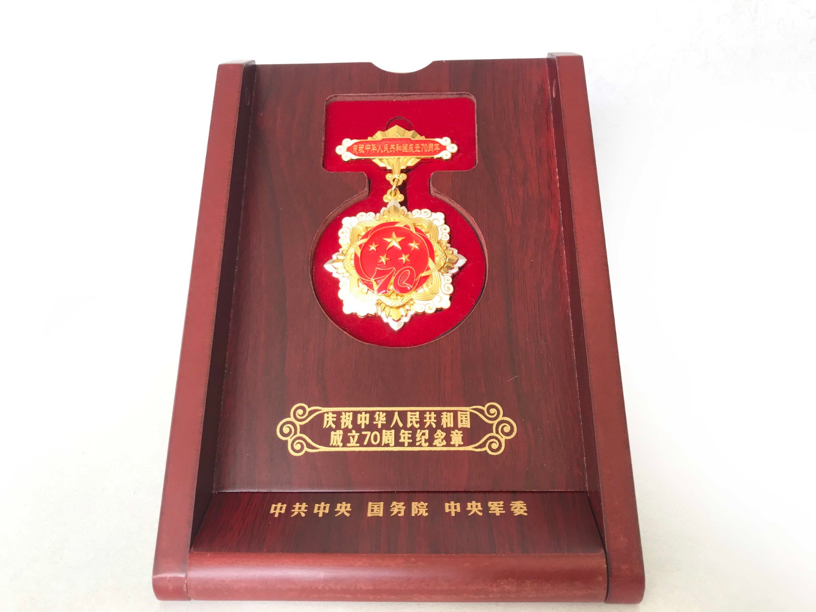 創(chuàng)新，永無止盡