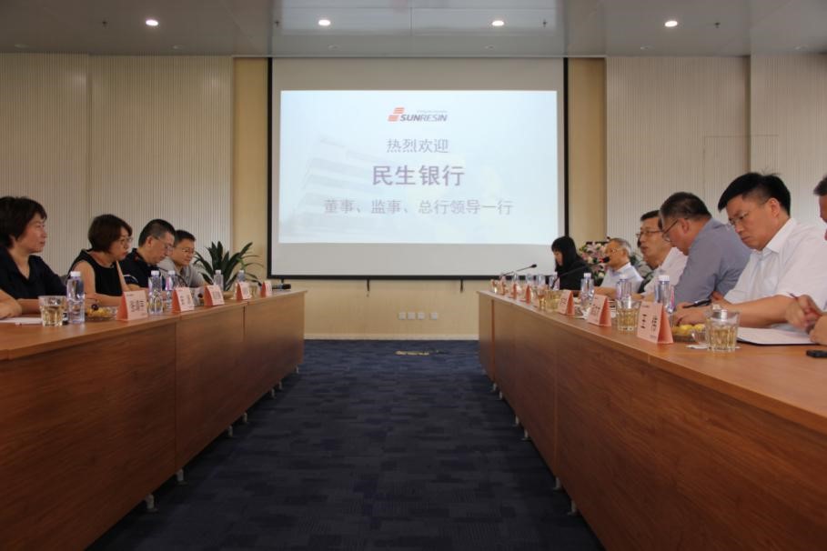 民生銀行董事、監(jiān)事一行來(lái)藍(lán)曉科技調(diào)研