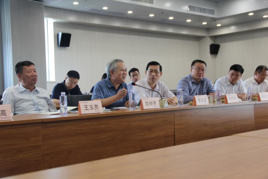 民生銀行董事、監(jiān)事一行來(lái)藍(lán)曉科技調(diào)研