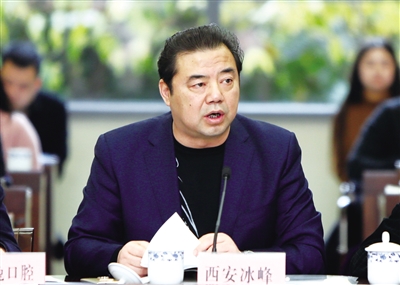 西安召開推動(dòng)民營企業(yè)上市掛牌圓桌會(huì)