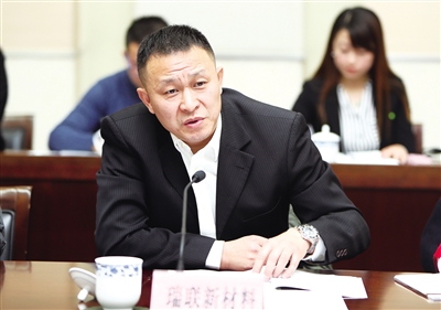 西安召開推動(dòng)民營企業(yè)上市掛牌圓桌會(huì)