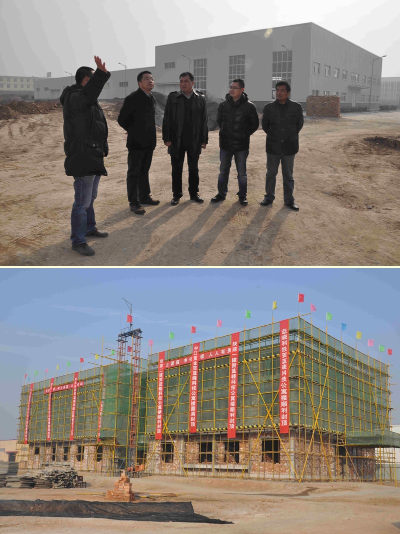 新規(guī)劃、塑流程、求真務(wù)實(shí)保建設(shè)
