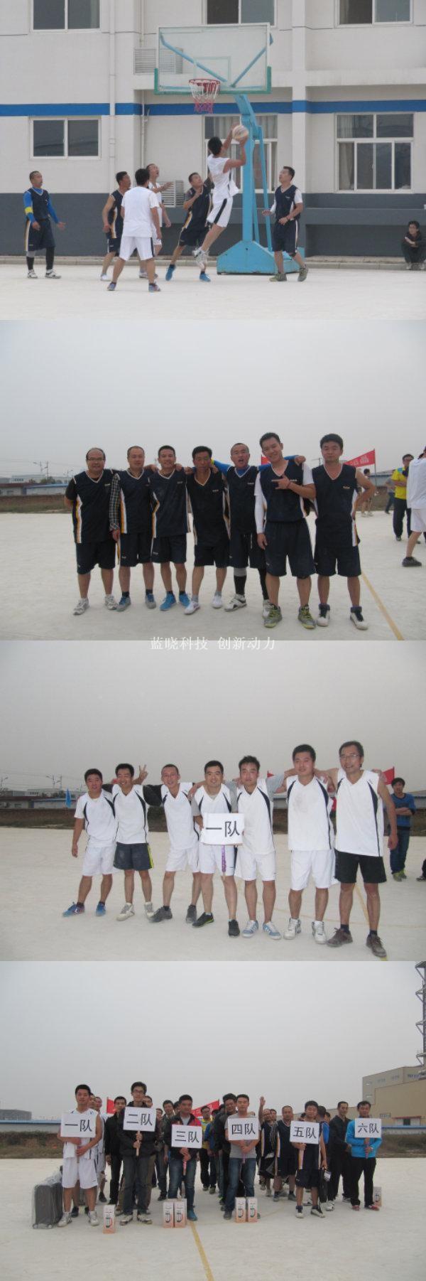 力量的體現(xiàn)，團(tuán)結(jié)的結(jié)晶