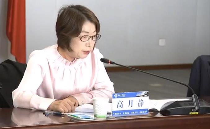 藍(lán)曉科技董事長(zhǎng)高博士參加全省科技工作座談會(huì)