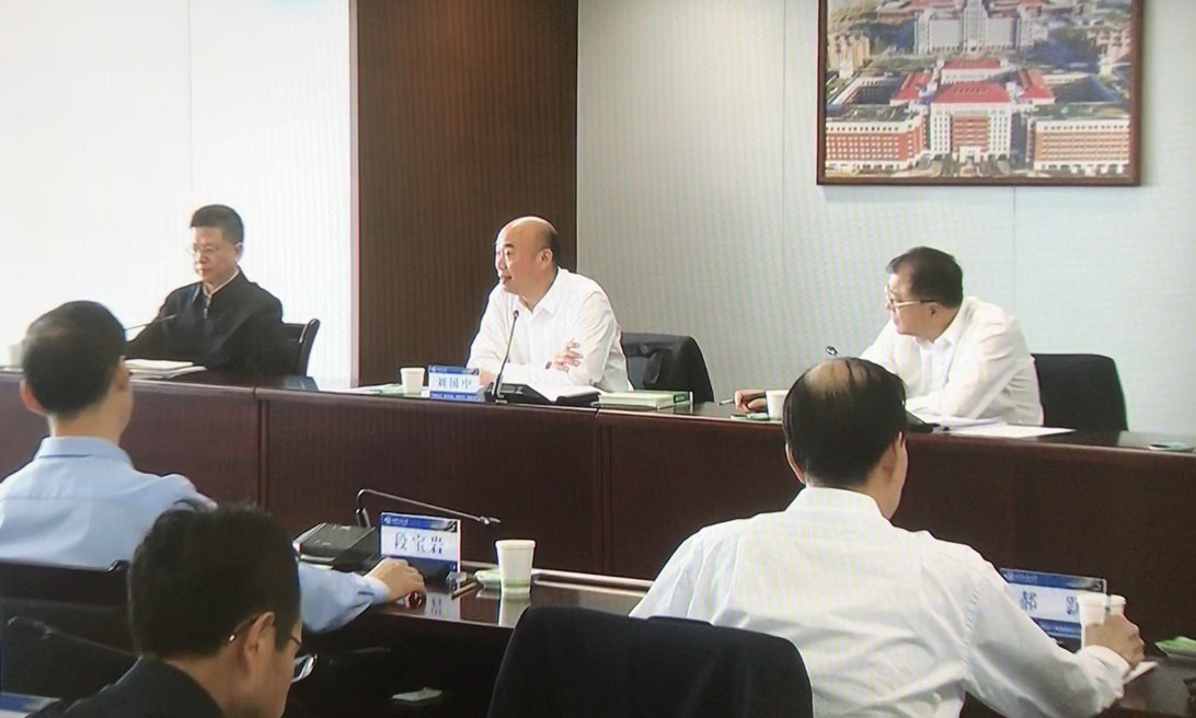 藍(lán)曉科技董事長(zhǎng)高博士參加全省科技工作座談會(huì)