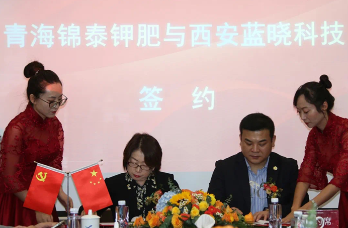 錦泰二期項目即將開建，鹽湖提鋰2.0技術(shù)平臺再出發(fā)