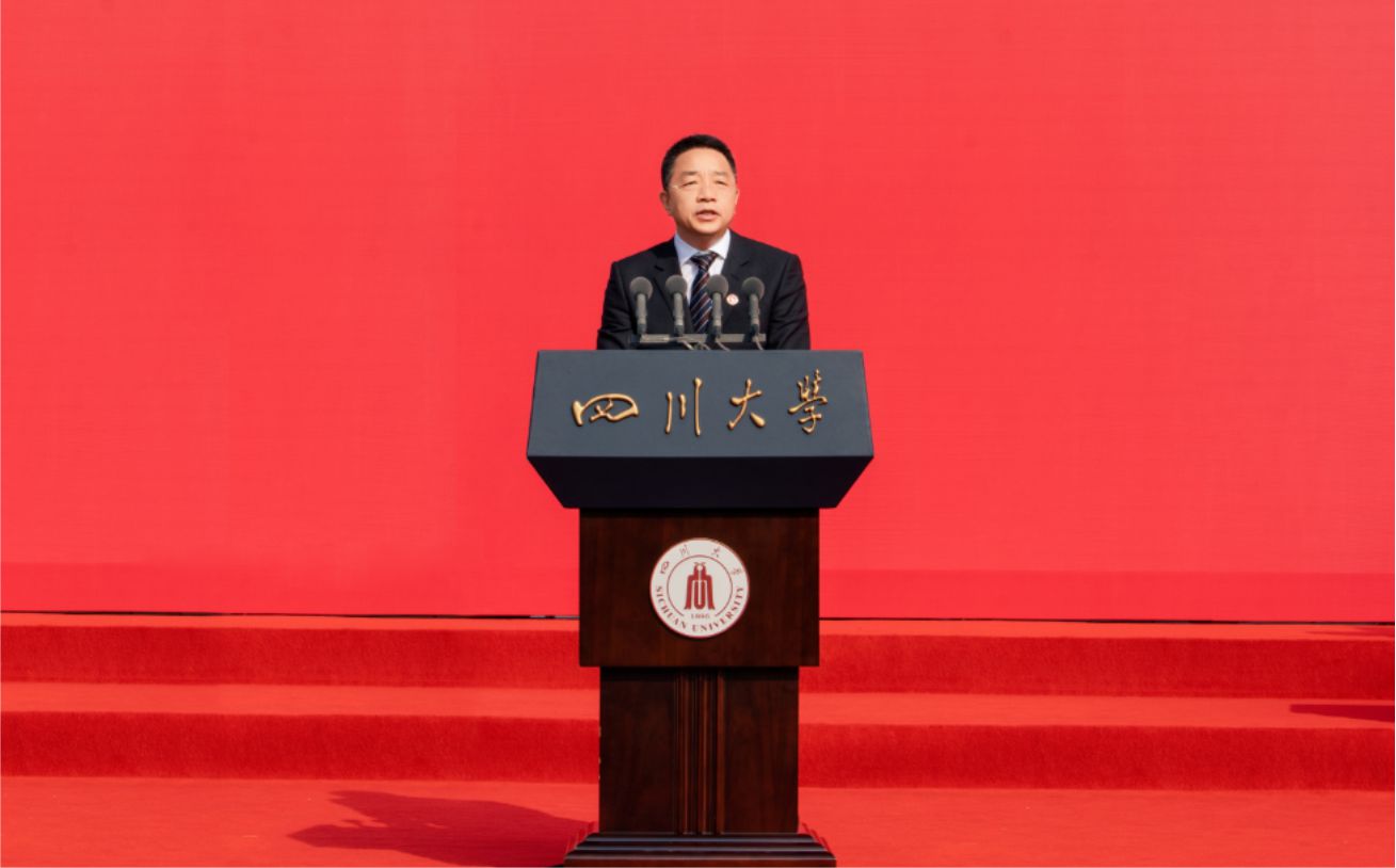 總經(jīng)理寇曉康寄語四川大學畢業(yè)生：理想為帆，家國為錨